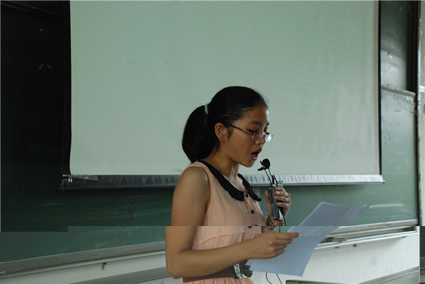 點擊浏覽下一頁