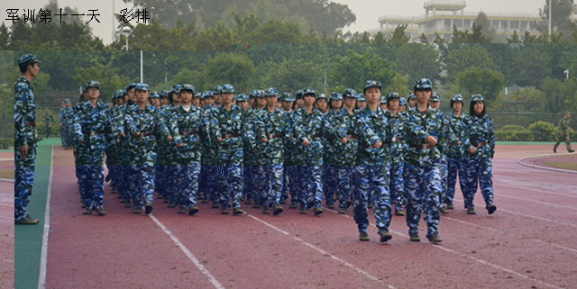 點擊浏覽下一頁