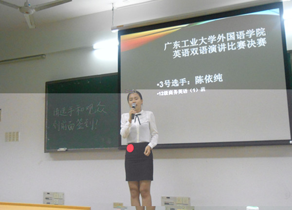 點擊浏覽下一頁