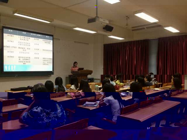 點擊浏覽下一頁