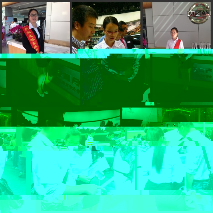 點擊浏覽下一頁