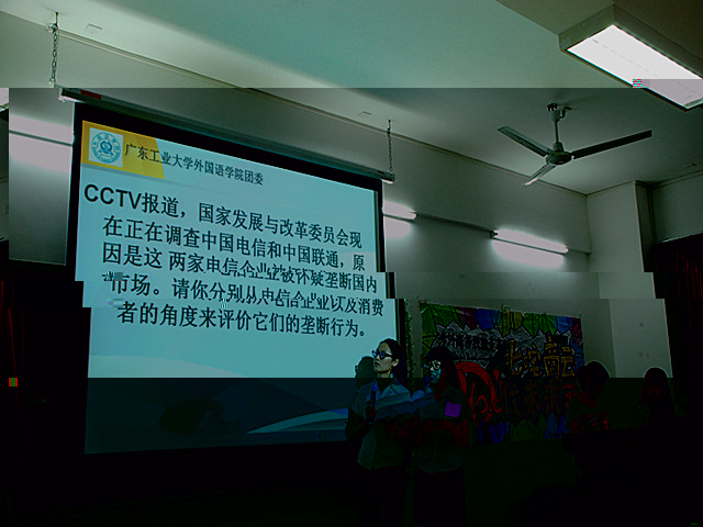 點擊浏覽下一頁