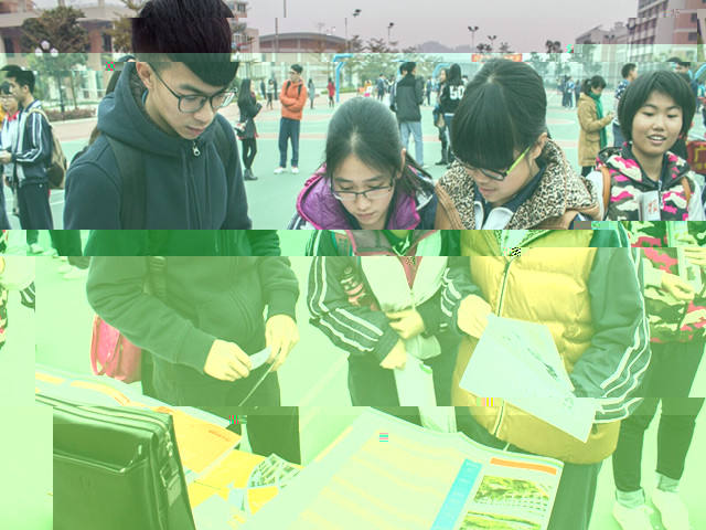 點擊浏覽下一頁