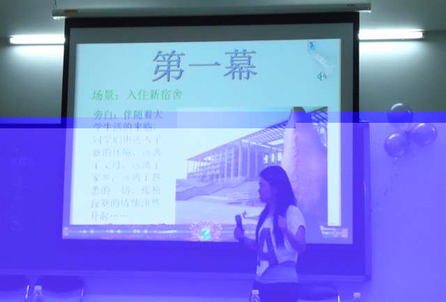 點擊浏覽下一頁