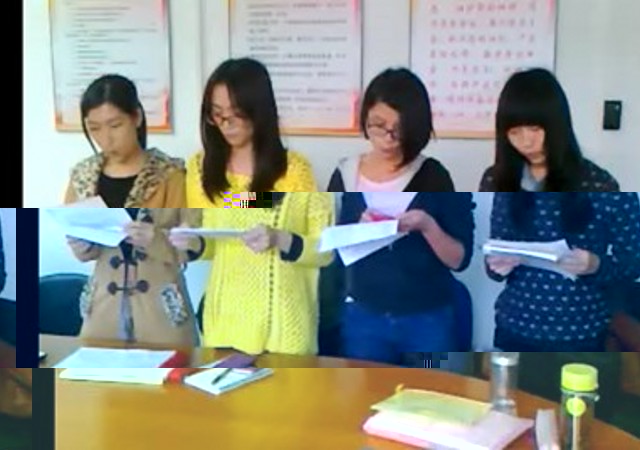 點擊浏覽下一頁