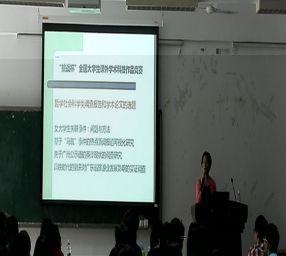 點擊浏覽下一頁