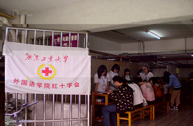 點擊浏覽下一頁