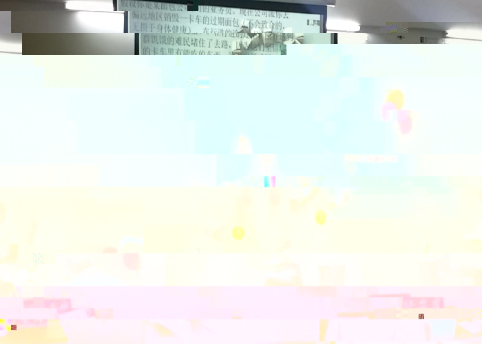 點擊浏覽下一頁