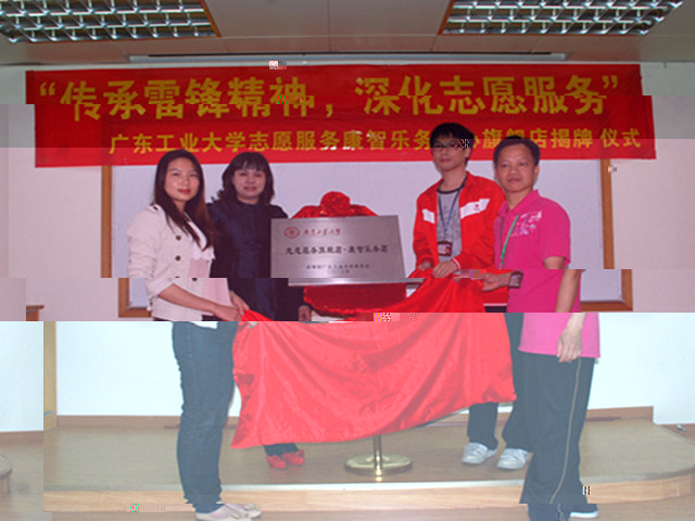 點擊浏覽下一頁