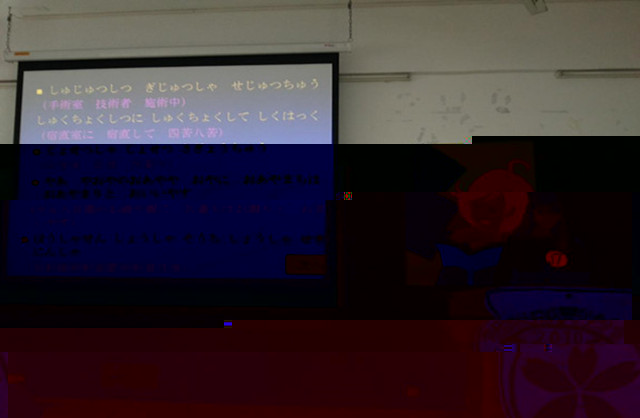 點擊浏覽下一頁