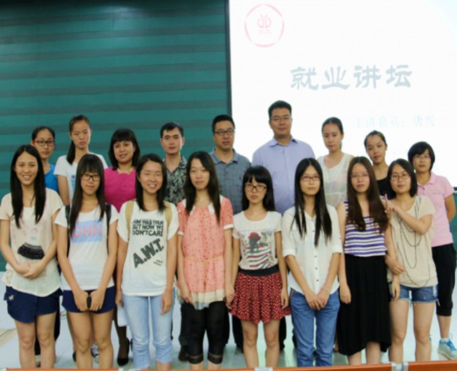 點擊浏覽下一頁