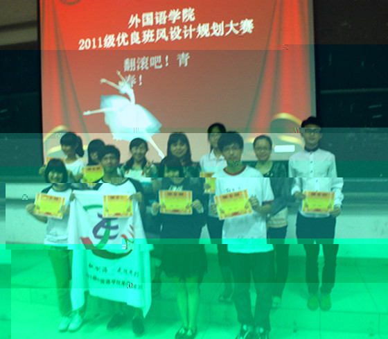 點擊浏覽下一頁