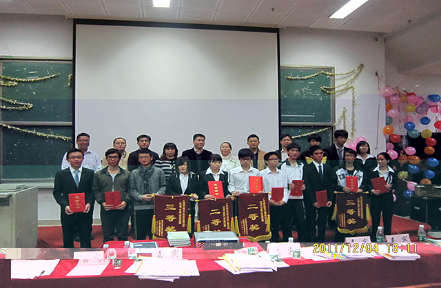 點擊浏覽下一頁