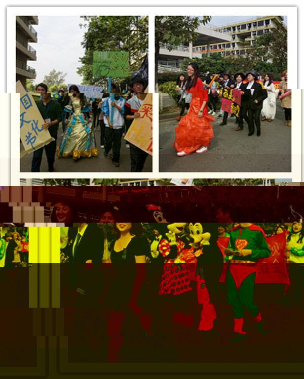 點擊浏覽下一頁