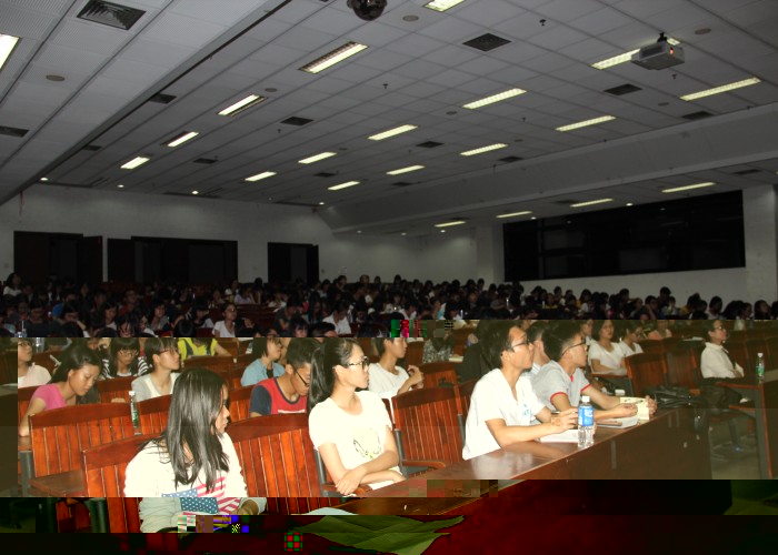 點擊浏覽下一頁