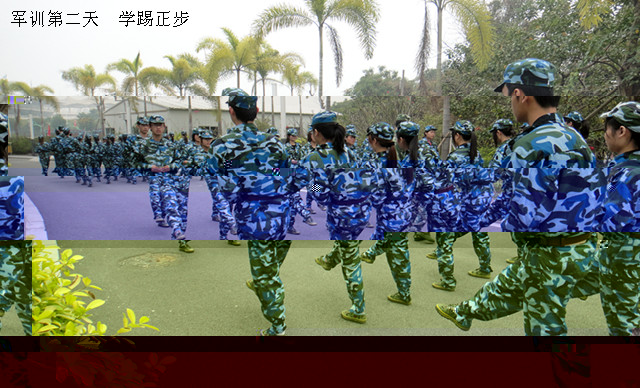 點擊浏覽下一頁