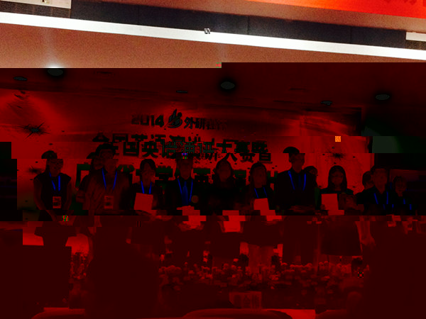 點擊浏覽下一頁