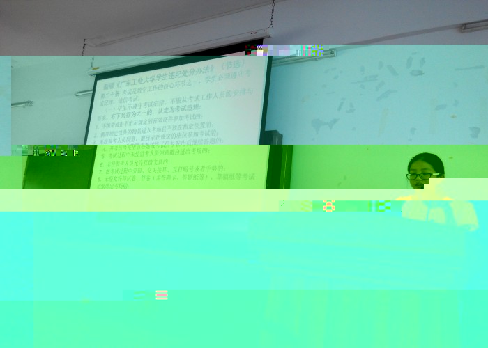 點擊浏覽下一頁