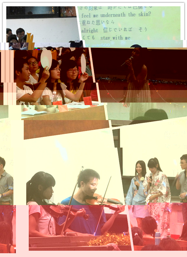 點擊浏覽下一頁