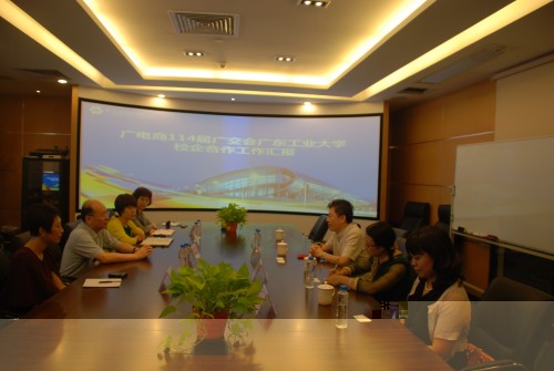 點擊浏覽下一頁