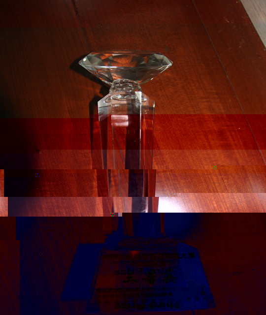 點擊浏覽下一頁