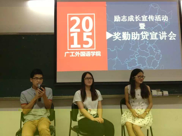 點擊浏覽下一頁