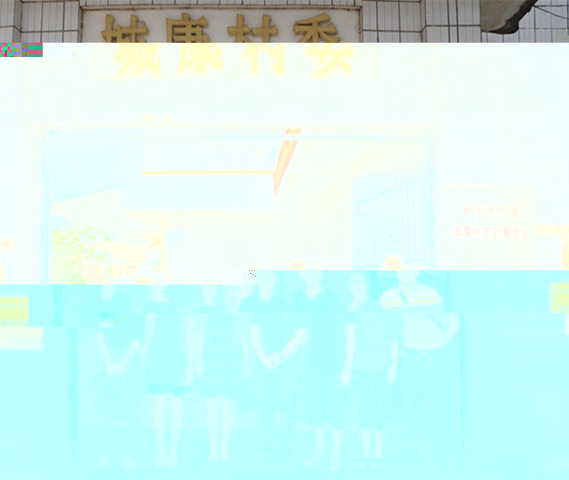 點擊浏覽下一頁