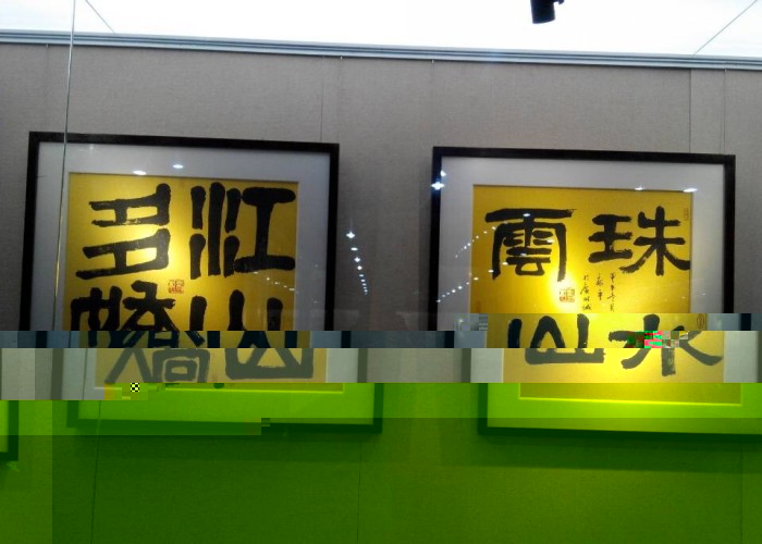 點擊浏覽下一頁