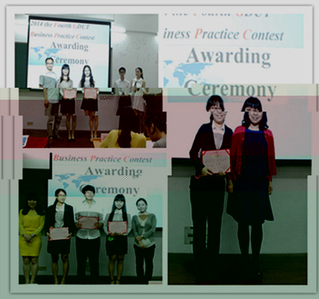 點擊浏覽下一頁