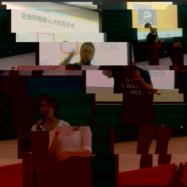 點擊浏覽下一頁