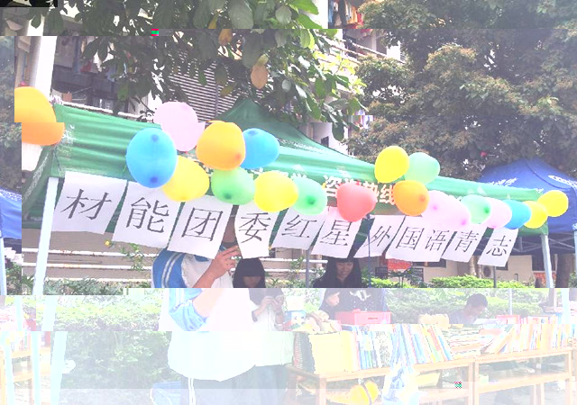 點擊浏覽下一頁