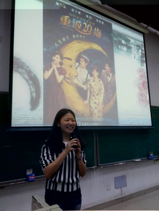 點擊浏覽下一頁