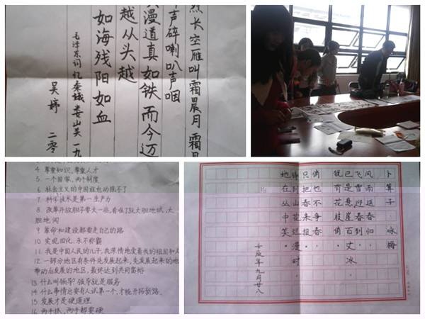 點擊浏覽下一頁