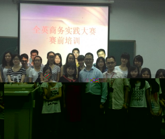 點擊浏覽下一頁