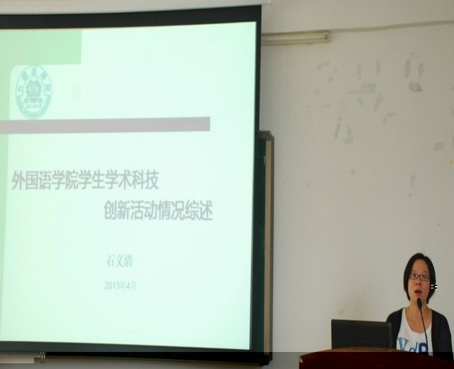 點擊浏覽下一頁