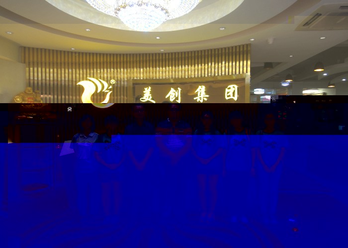 點擊浏覽下一頁