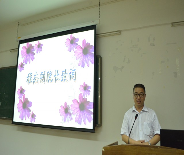 點擊浏覽下一頁