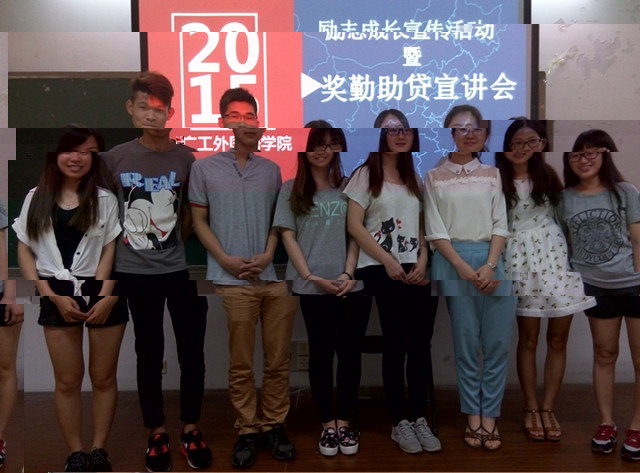 點擊浏覽下一頁