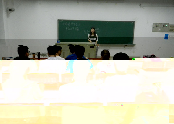 點擊浏覽下一頁