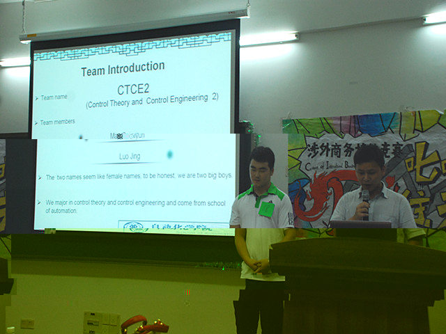 點擊浏覽下一頁