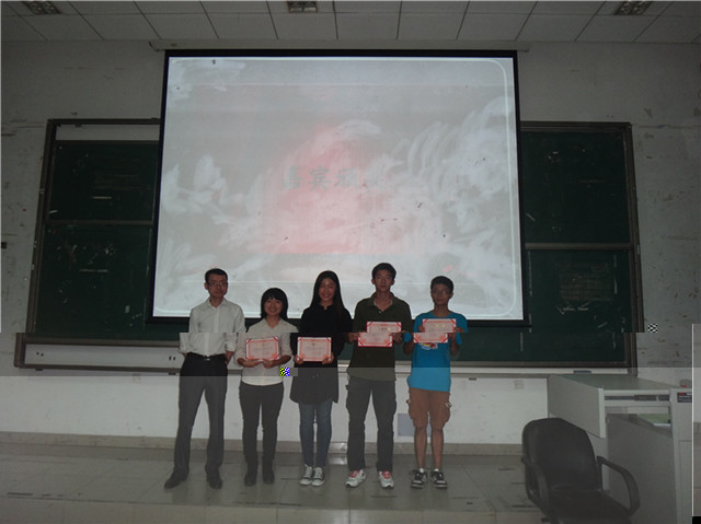 點擊浏覽下一頁