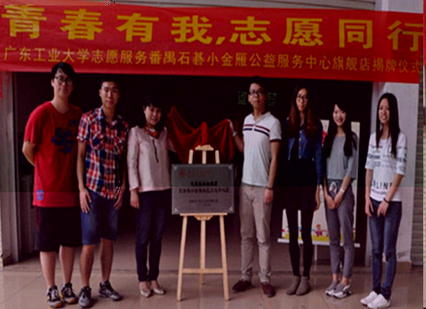 點擊浏覽下一頁