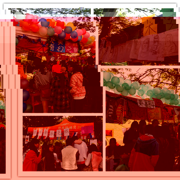 點擊浏覽下一頁