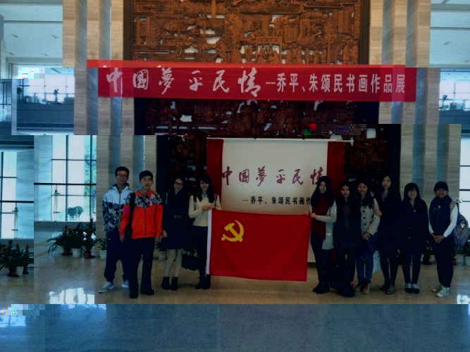 點擊浏覽下一頁