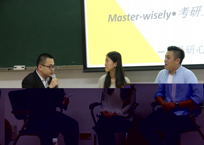 點擊浏覽下一頁