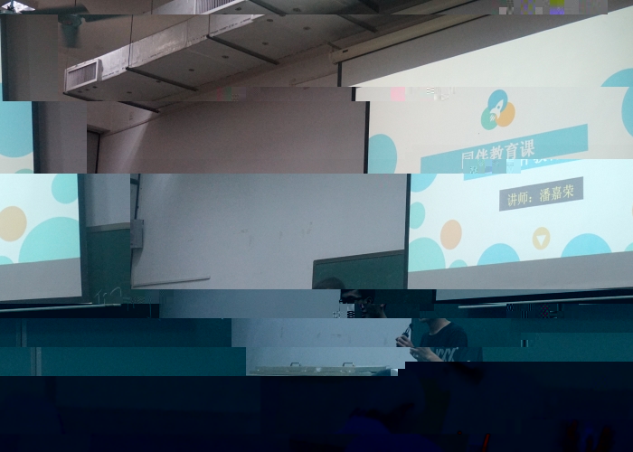 點擊浏覽下一頁