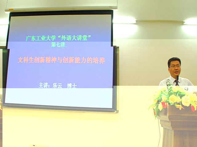 點擊浏覽下一頁