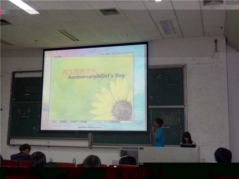 點擊浏覽下一頁