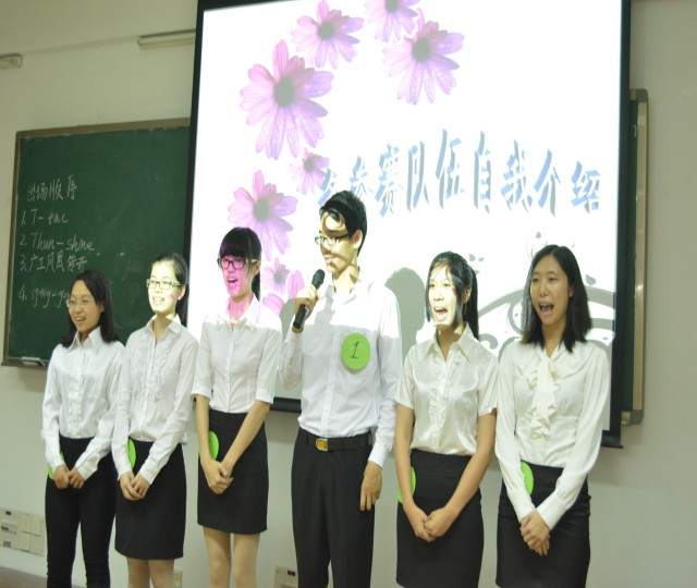 點擊浏覽下一頁