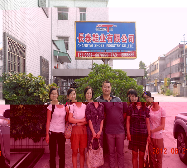 點擊浏覽下一頁